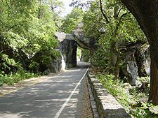 The Arch Entry at the North gate.